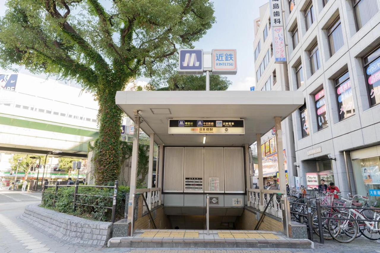 東瀛 Stays502富士 お洒落な和室部屋 Ōsaka Exterior foto